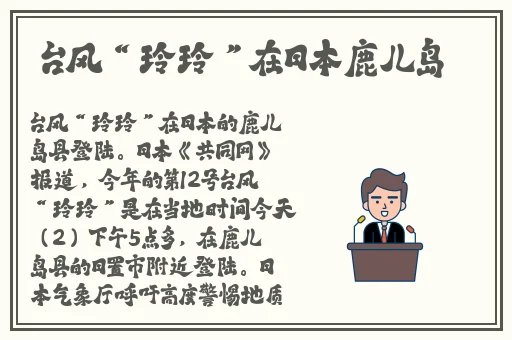 小洞饿**想吃大肠