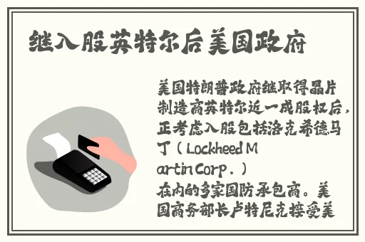 性感玉女包玉婷