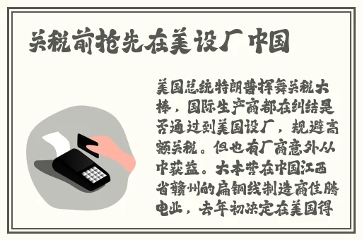 蓝多多全集